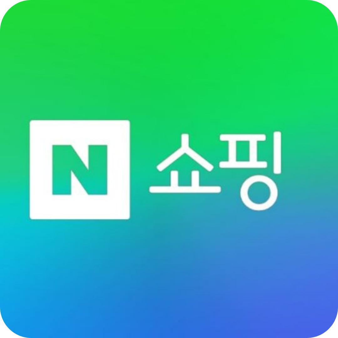 네이버 쇼핑